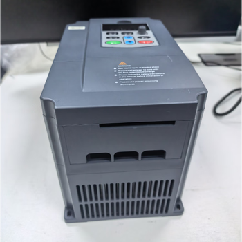 Yushun inverter 150w (220v)/set