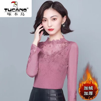 Woodpecker (tucano) half turtle collar bottoming shirt for women spring, autumn and winter 2025 new lace mesh western style versatile small shirt with top top pink velvet l (105-115 catties)