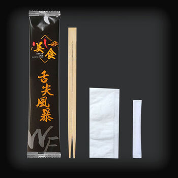 Safbide 4-piece takeaway package set, 4-in-1 fast food, storm-free 0 set