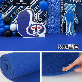 Yusen yi renren wedding red carpet disposable wedding red carpet paving stage commercial opening store door opening 5.5 blue pull used for 1 year 1 meter width x 5 meter long