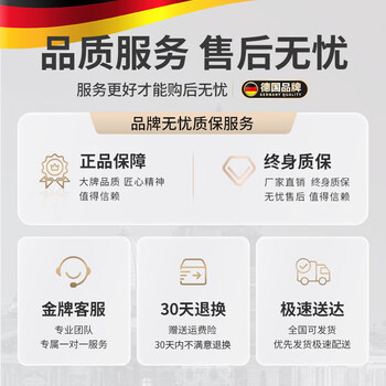 Yong huan german imported quality pot lid household tempered glass 32cm wok 30/28/26 transparent high temperature resistant cooking lid -------we promise to pay you five for every explosion-------