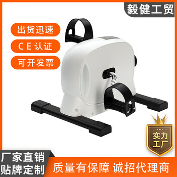 Indoor exercise bike milibike mini bicycle elderly home leg machine upper and lower limb bicycle blue (no installation required)