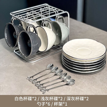 Tuojin light luxury high-looking ins coffee cup set exquisite british afternoon tea tableware ceramic retro silver edge coffee silver edge coffee cup set 3-color mix and match