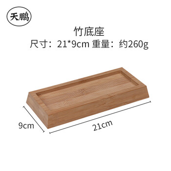 He jiagong whetstone white corundum double-sided oilstone strips for home kitchen outdoor grinding carnation bamboo base whetstone set wholesale bamboo base