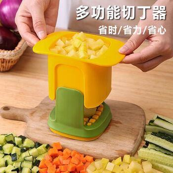Fantasy vegetable dicer potato carrot cucumber slicer vegetable slicer ham dice yellow