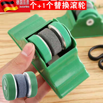 Tuojin kitchen knife sharpener, artificial knife sharpener, oil stone, household fruit branch scissors, quick sharpening stone, special kitchen knife sharpener, 1 pack, free 1 replacement roller