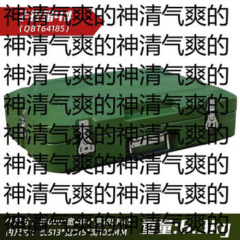 Yusenyi multifunctional rotational molding box camping army green turnover box rotational molding box storage box equipment equipment box sealed transfer box suitcase 600x400x185 mm