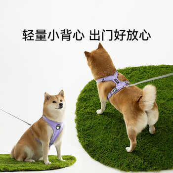 Hippie dog leash dog walking rope vest style adjustable harness teddy corgi french bulldog medium strong dog chain salem purple s (recommended weight 5-9 pounds)