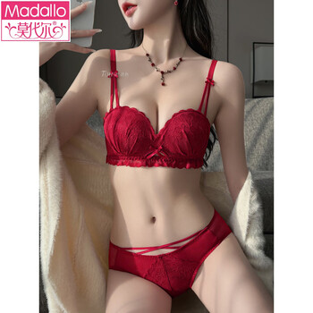 Modal 2026 zodiac year red bra for women with small breasts gathered to make the secondary breasts look bigger, wedding bridal bra inner horse set, burgundy - single/piece 70b 32 (koi zodiac year)