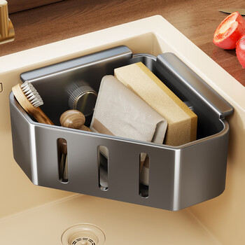 Fanlilin new suction cup sink storage rack triangular basket drain rack wall-mounted multi-functional hole-free wall-mounted storage rack gun gray 1 pack one second installation/hollow drainage