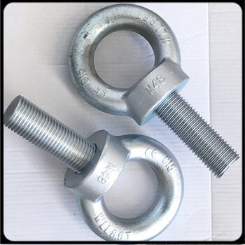 Customized non-standard extended gb825 eye bolt lifting lug welding eye screw m27m30m336m42m48 m2 m3090