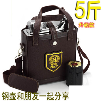 Tuojin large 2.5kg russian portable 5kg stainless steel hip flask military outdoor portable 88 oz flat wine barrel large 2.5kg russian portable 5kg stainless steel hip flask military outdoor portable 8