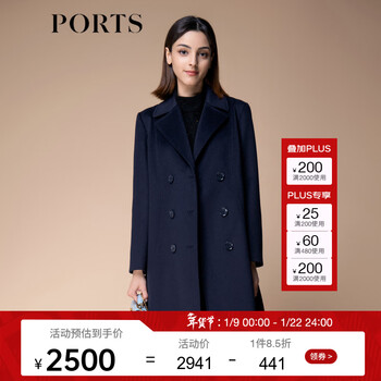 Ports autumn and winter new women's elegant long-sleeved mid-length coat sm9c002zwf024 good night blue xs (2)