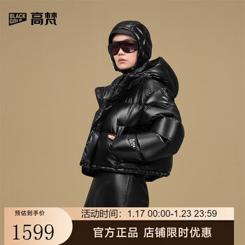 Govan black gold goose down jacket pioneer 5.0 three patterns 25 years new women's short puff down jacket black m