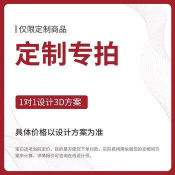 Bai nian mu aijing metal wardrobe customized frame whole house integrated cloakroom master bedroom walk-in wardrobe wall storage room customized photo specific price, subject to actual plan only install cabinet 0.1 square meter