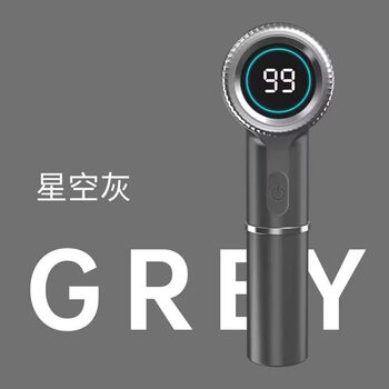 1+ wireless cord electric cleaning brush multifunctional home kitchen powder room handheld lazy cleaning brush upgraded upgraded starry sky gray three-speed adjustment + free five brush heads