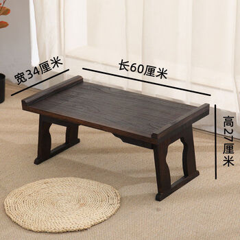 Cradle rabbit charcoal-burned paulownia solid wood antique foldable couch table chinese calligraphy study table bay window low table coffee table antique trumpet