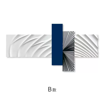 Yusenyi modern minimalist living room decoration painting high-end atmospheric sofa background wall mural banner 3d three-dimensional relief wall painting type b 160x85 default default 0