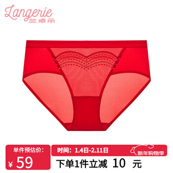 Lanzhuoli shopping mall same style underwear for women, medium low waist briefs, sexy shorts, light and breathable underwear, chinese red m (160)