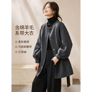 Mohan yimei zhenpin noble wool jacket 2025 winter lantern sleeve waist tie single-faced woolen coat women's style