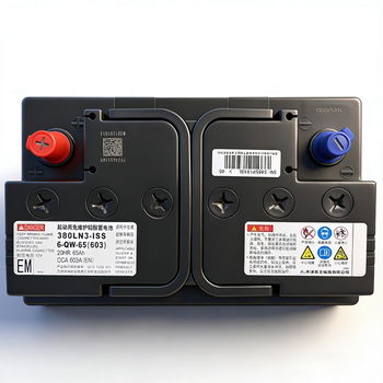 Lexus lexus original start-stop battery is250 es200 rxnx300 rz450e ux260h battery lexus original battery ln3-efb65ah trade-in for new home installation