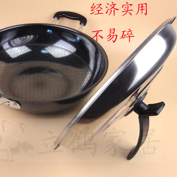 Yusenyi large iron pot lid stainless steel steamer with free shipping heightened pot lid vertical high arch cauldron lid 34 38 40 42 44 diameter 29cm