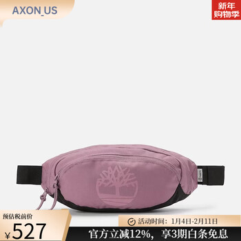 Timberland waist bag for men and women, outdoor crossbody bag, travel bag, waterproof and breathable 2.5l lightweight fashionable printed wear-resistant hiking backpack mauve/lilac 32.5 x 14.5 x 6 cm/capacity 2.5 liters