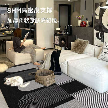 Yusenyi living room floor mat carpet, high-end sofa coffee table blanket, no odor sound-absorbing home use lianwei 140cmx200cm newly upgraded high-end belgian velvet