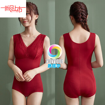 Yalu plus velvet one-piece body-shaping garment for women, thickened and free-of-wear bra with breast pads to control the abdomen, stomach and buttocks, body shaping and thermal vest, winter, 1 piece, wine red, xl, 80 to 100 pounds