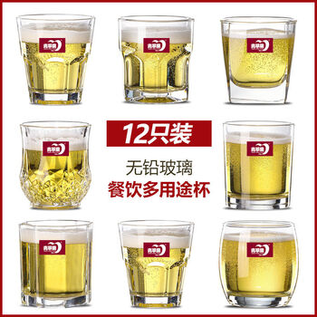 Fantasy beer mug, drinking cup, water cup, octagonal cup, small bar and restaurant use, 12 small diamond slim cups