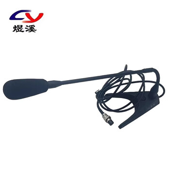 Yuxi 5-pin all-in-one phantom powered microphone ctt4000 pcs