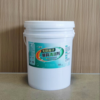 Jon food grade anion-free dishwasher cleaner contains plant ingredients gentle hand care, powerful degreasing and easy rinse 20l