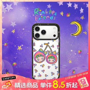 Casetify rinkle and friends series cherry's feast of joy suitable for iphone17/16/15 air/pro/max mirror phone case transparent black frame iphone 17 pro