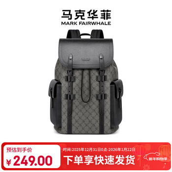 Mark fairwhale 2025 new business backpack men's trendy ins school bag casual commuting computer backpack work and business trip