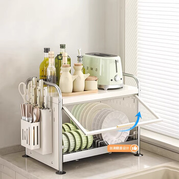 Wooden lattice kitchen countertop, stainless steel double-layer dish storage rack, dish drain rack, multi-functional covered storage rack, milky white pull-out cupboard + knife holder + chopstick cage + 3 hooks with three-section slide rail