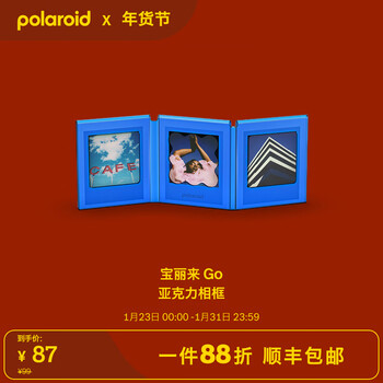 Polaroid go pocket polaroid camera exclusive accessory table living room decoration polaroid go acrylic photo frame blue model