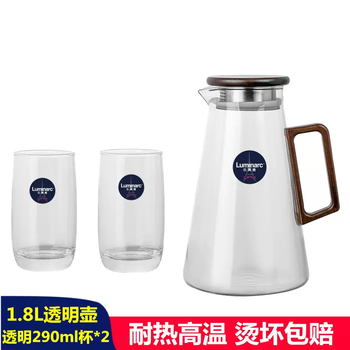 Yusen yi kettle cold glass high borosilicate kettle kettle large capacity cold kettle food grade boiling kettle for tea summer transparent 1.8l kettle-2 cups warranty 1 year 1l