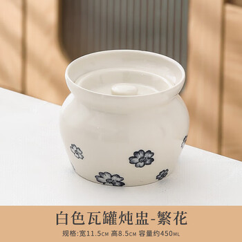 Tuojin crock pot simmering soup shaxian snack commercial old-fashioned stew pot household ceramic stew pot with lid water-proof xdx white 450m xdx white crock pot simmering soup stew pot-fanhua 450ml