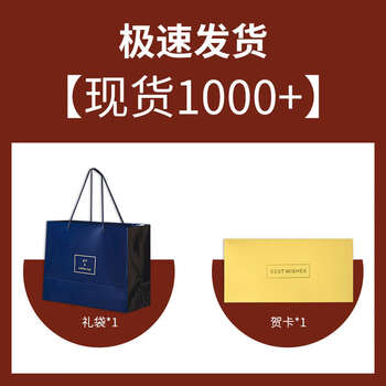 He jiagong bone china cup set, high-end gift box, english afternoon tea set, cup and saucer set, high-end cup set, niche high-end, gift bag greeting card will be given by default when placing an order