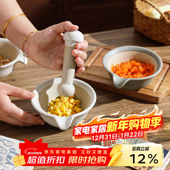 Shiri japanese-style manual garlic pounder, garlic press, ceramic grinding bowl, baby food supplement grinding artifact, garlic jar, garlic mortar, grinding rod - apricot gray