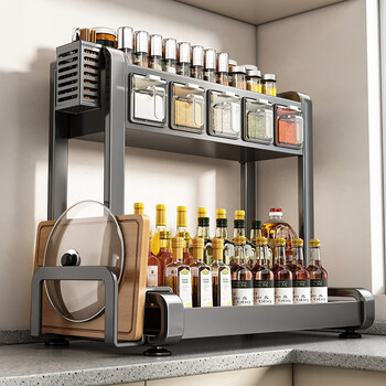 Youqin kitchen condiment storage rack countertop household multi-functional seasoning box salt oil seasoning bottle storage rack gun gray five-compartment with chopping board holder + chopstick barrel