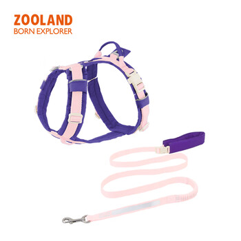 Zooland pet dog leash i-shaped chest harness type explosion-proof small, medium and large dog walking dog leash wisteria pink chest + leash m size (bust 70-90cm) recommended 40-70 catties