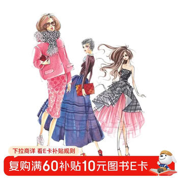 Complete picture book, detailed step-by-step explanation of hand-drawn renderings of clothing design 3