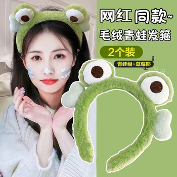 Shantou lincun blue and pink two-color bath towels, 2 pieces for infants and children to remove mud, massage and bathing tool - blue and pink, 1 random