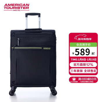 Midea travel suitcase 28-inch business trolley case large capacity suitcase soft box black ub6 password box