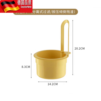 Tuojin hangable sink drain basket household filter residue washing fruit filter water sink hanging basket 1 yellow -_press the bottom cover without dirtying your hands