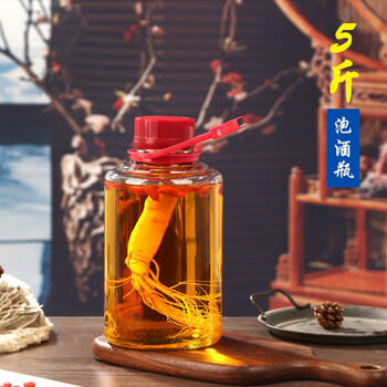 Tuojin german imported quality special glass bottle for brewing wine 5 jins 10 jins household sealed lidded wine making green plum and yang new mao wine barrel 5 jins