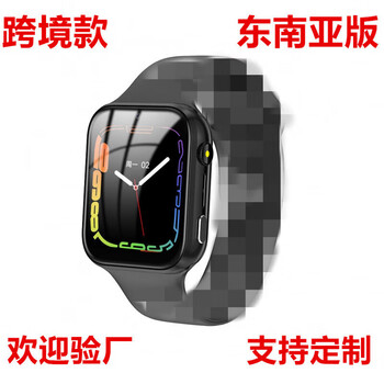 Other cross-border 5th generation q12 waterproof children's smart phone watch model multi-language q19 positioning watch xo1 southeast asia version multi-language black 4g network