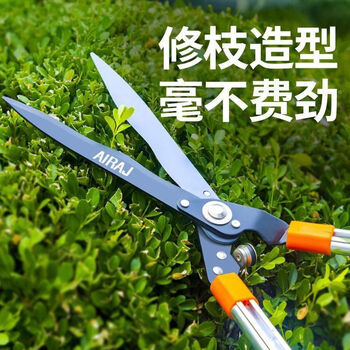 Aoyanlai garden flower shears, pruning shears, lawn shears, special scissors for powerful lawn mowing, lawn shear accessories