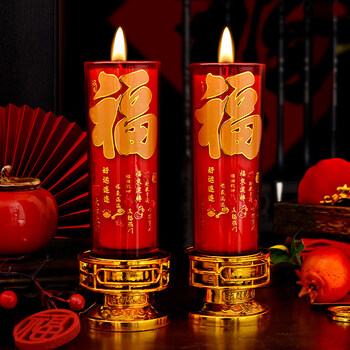 New year candle 2026 year of the horse candle pair arrange new year red candle decoration spring festival blessing candle set glass-candle large blessing candle (can burn for 48 hours)